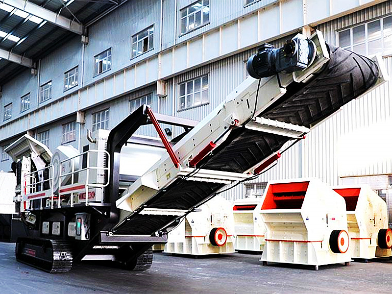 履帶式移動(dòng)破碎機(jī)