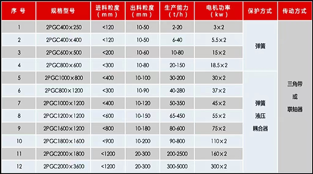 微信圖片_20230425123744.jpg